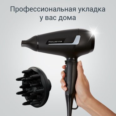 Rowenta CV8820F0 фен 2100 W купить,32990