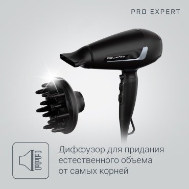 Rowenta CV8820F0 фен 2100 W купить,32990