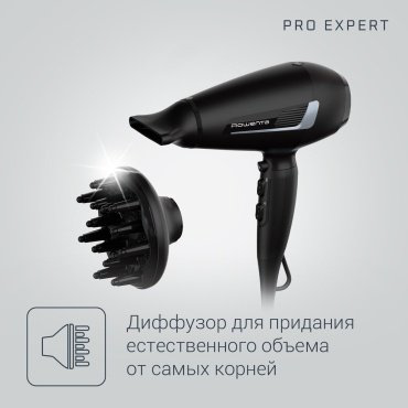 Rowenta CV8820F0 фен 2100 W купить,32990
