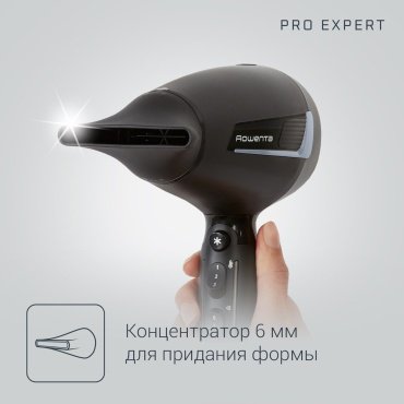 Rowenta CV8820F0 фен 2100 W купить,32990