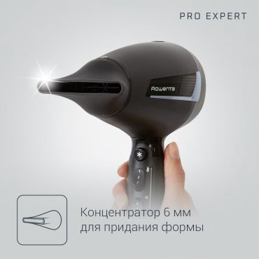 Rowenta CV8820F0 фен 2100 W купить,32990