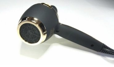 Cronier GR-7722 фен 2500 W купить,0