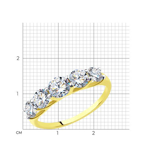 Кольцо Sokolov 017146-2 16,5р 1,84гр. купить,NaN