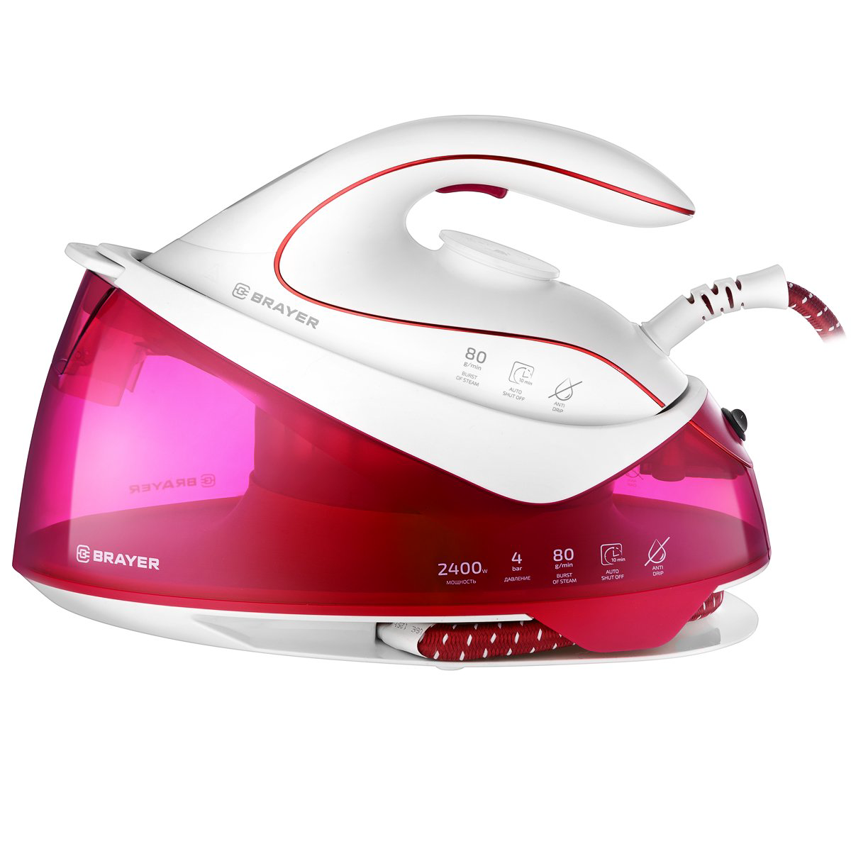 Парогенератор Brayer BR4151 бело-розовый купить,30990