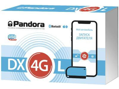 Автосигнализация Pandora DX-4GL купить,NaN