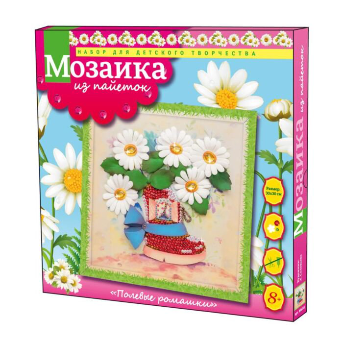 Мозаика из пайеток  Волшебная мастерская Полевые ромашки купить,NaN