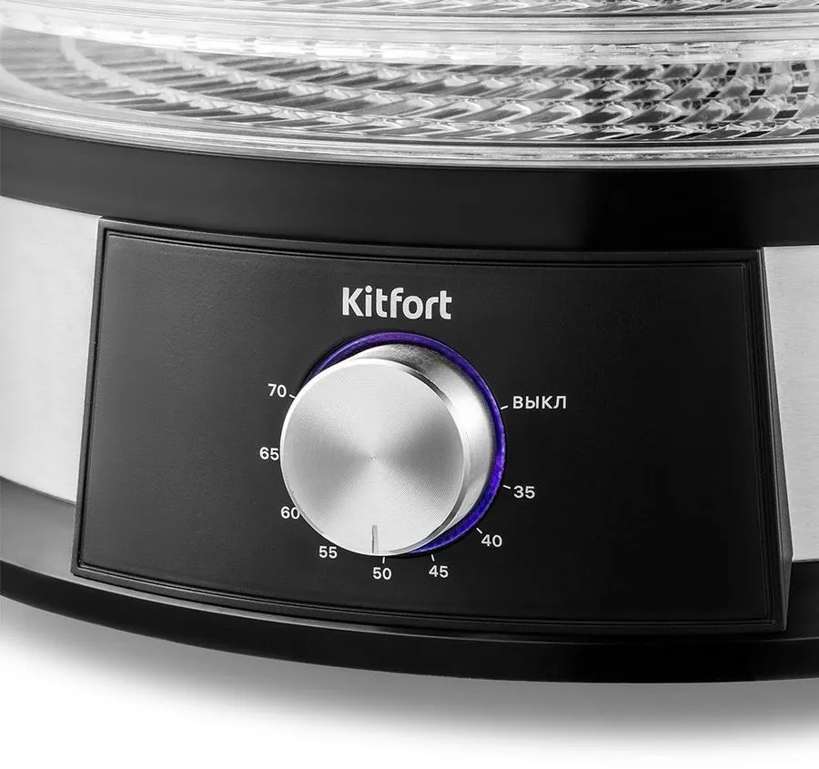 Сушилка для овощей и фруктов Kitfort КТ-1930 черная - ForteMarket Сушилка для овощей и фруктов Kitfort КТ-1930 черная купить,0