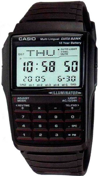 Часы Casio DBC-32-1AES