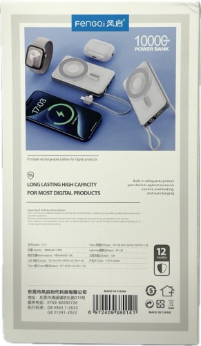 Внешний аккумулятор Fengqi CC12 10000 мАч белый купить,function inputValueFn(){if((0,signal2.mK)(node),node.value===REQUIRED_UNSET_VALUE)throw new root_effect_scheduler.buA(-950,null);return node.value}