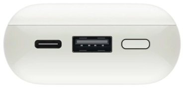 Внешний аккумулятор Xiaomi 33W Pocket Edition Pro PB1030ZM 10000 мАч бежевый