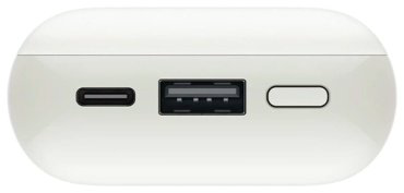 Внешний аккумулятор Xiaomi 33W Pocket Edition Pro PB1030ZM 10000 мАч бежевый купить,21490