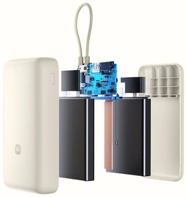 Внешний аккумулятор Xiaomi PB2030MI 20000 мАч бежевый купить,0