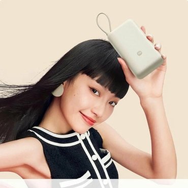 Внешний аккумулятор Xiaomi PB2030MI 20000 мАч бежевый купить,0