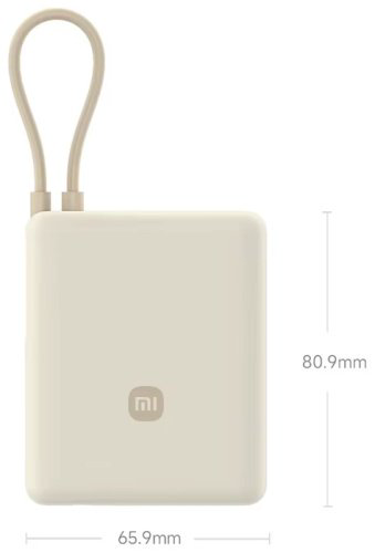 Внешний аккумулятор Xiaomi PB1033MI 10000 мАч бежевый купить,NaN