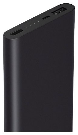 Внешний аккумулятор Xiaomi Mi Power Bank 2 10000 черный