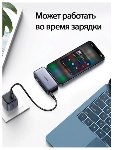 Внешний аккумулятор Ugreen Power Bank with Built-in USB-C Connector & Kickstand 35338 5000 мАч серый купить,0