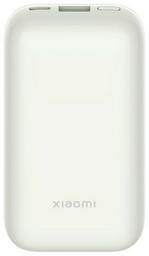 Внешний аккумулятор Xiaomi 33W Pocket Edition Pro PB1030ZM 10000 мАч бежевый