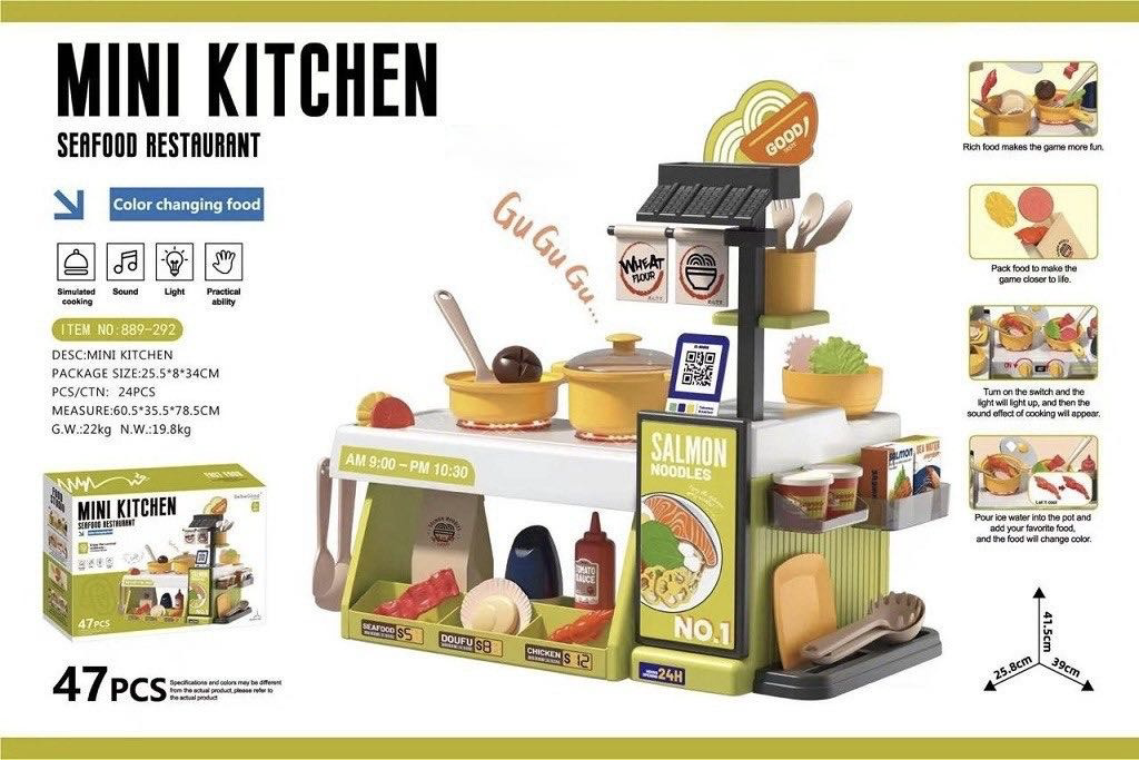 Кухня Mini Kitchen Seafood restaurant 