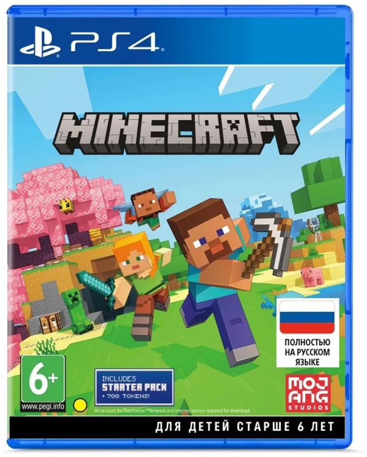Игра для PS4 Mojang Minecraft
