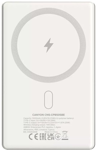 Внешний аккумулятор Canyon CNS-CPB505BE 5000 мАч бежевый купить,0