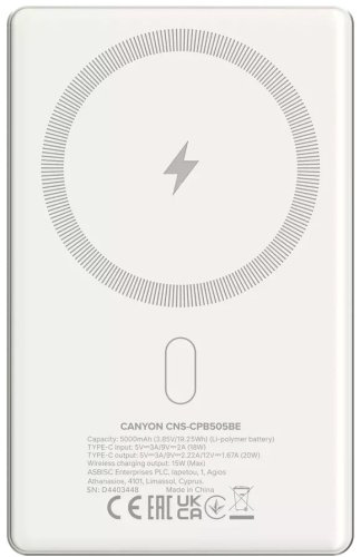 Внешний аккумулятор Canyon CNS-CPB505BE 5000 мАч бежевый купить,15990