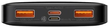 Внешний аккумулятор Baseus Bipow Digital Display PPDML-L01 10000 мАч черный - ForteMarket Внешний аккумулятор Baseus Bipow Digital Display PPDML-L01 10000 мАч черный купить,0