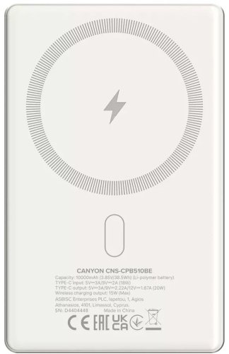 Внешний аккумулятор Canyon PD20W Beige, CNS-CPB510BE 1000 мАч бежевый купить,0