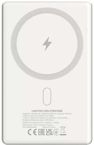 Внешний аккумулятор Canyon OnPower PD20W 510 CNS-CPB510BE 10000 мАч Beige