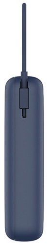 Внешний аккумулятор Xiaomi 33W Power Bank 20000mAh (Integrated Cable) Blue GL 20000 мАч синий - ForteMarket Внешний аккумулятор Xiaomi 33W Power Bank 20000mAh (Integrated Cable) Blue GL 20000 мАч синий купить,0