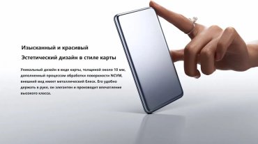Внешний аккумулятор Xiaomi PB0520MI 5000 мАч синий - ForteMarket Внешний аккумулятор Xiaomi PB0520MI 5000 мАч синий купить,0