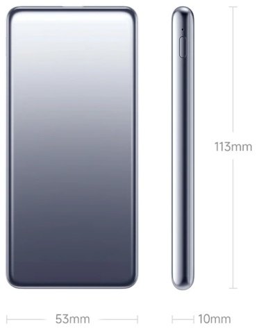 Внешний аккумулятор Xiaomi PB0520MI 5000 мАч синий - ForteMarket Внешний аккумулятор Xiaomi PB0520MI 5000 мАч синий купить,0