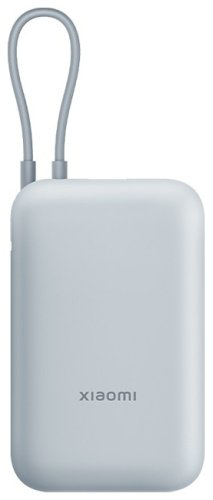 Внешний аккумулятор Xiaomi P15ZM Integrated Cable 10000 мАч голубой