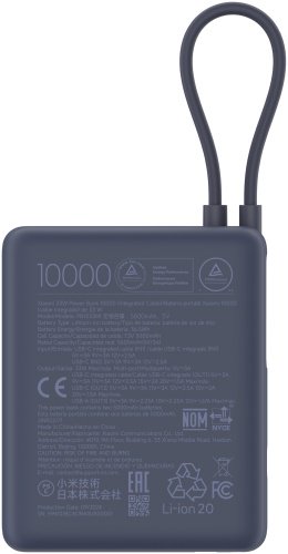 Внешний аккумулятор Xiaomi PB1033MI 10000 мАч синий - ForteMarket Внешний аккумулятор Xiaomi PB1033MI 10000 мАч синий купить,0