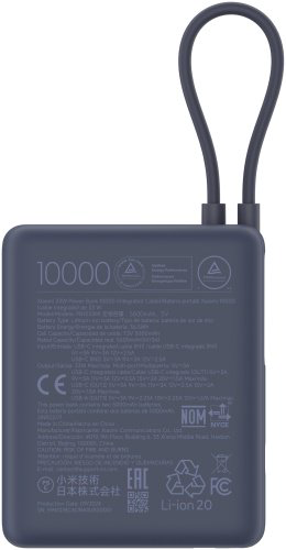 Внешний аккумулятор Xiaomi PB1033MI 10000 мАч синий - ForteMarket Внешний аккумулятор Xiaomi PB1033MI 10000 мАч синий купить,14690