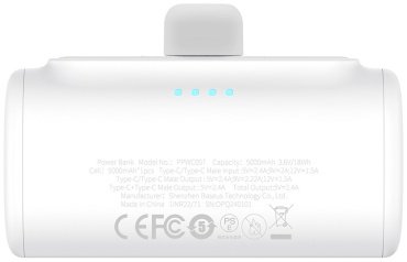 Внешний аккумулятор Baseus Compact 2C 20W P10068306213-00 5000 мАч белый