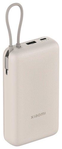 Внешний аккумулятор Xiaomi 33W Power Bank 20000mAh (Integrated Cable) Tan GL 20000 мАч бежевый - ForteMarket Внешний аккумулятор Xiaomi 33W Power Bank 20000mAh (Integrated Cable) Tan GL 20000 мАч бежевый купить,0