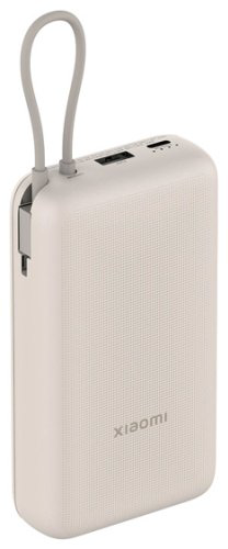 Внешний аккумулятор Xiaomi 33W Power Bank 20000mAh (Integrated Cable) Tan GL 20000 мАч бежевый