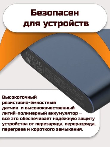 Внешний аккумулятор Xiaomi PB100DZM 10000 мАч синий купить,0
