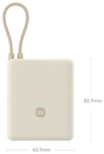 Внешний аккумулятор Xiaomi PB1033MI 10000 мАч синий - ForteMarket Внешний аккумулятор Xiaomi PB1033MI 10000 мАч синий купить,0