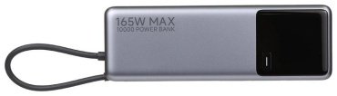 Внешний аккумулятор Xiaomi PB1165MI/BHR9361GL 10000 мАч серый