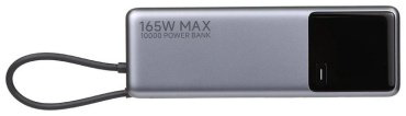 Внешний аккумулятор Xiaomi PB1165MI/BHR9361GL 10000 мАч серый купить,23990
