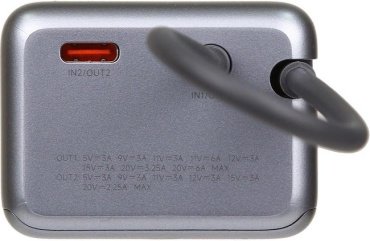 Внешний аккумулятор Xiaomi PB1165MI/BHR9361GL 10000 мАч серый