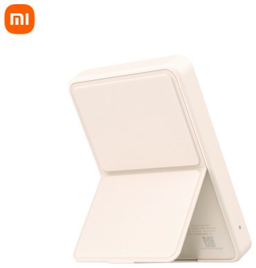 Внешний аккумулятор Xiaomi WPB0620MI 6000 мАч бежевый купить,0