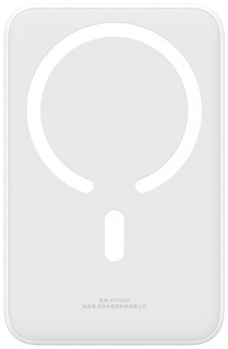 Внешний аккумулятор Baseus Magnetic Mini C+Qi 20W (MagSafe) PPCX150002 20000 мАч белый купить,NaN