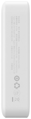Внешний аккумулятор Baseus Magnetic Mini C+Qi 20W (MagSafe) PPCX150002 20000 мАч белый купить,NaN
