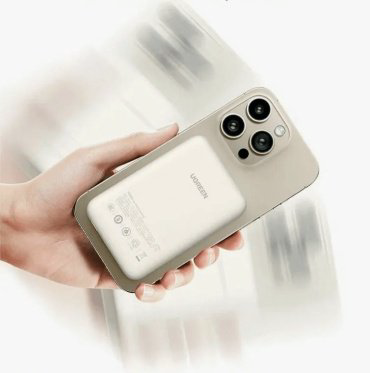 Внешний аккумулятор Ugreen PB560 25207 5000 мАч белый купить,NaN