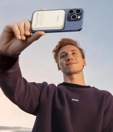 Внешний аккумулятор Ugreen PB560 25207 5000 мАч белый купить,NaN