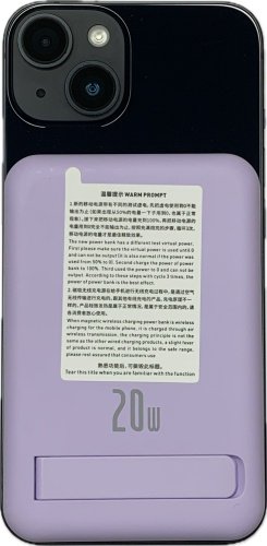 Внешний аккумулятор Xipin WS-T156 10000 мАч фиолетовый