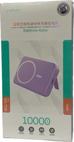 Внешний аккумулятор Xipin WS-T156 10000 мАч фиолетовый