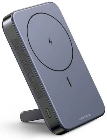 Внешний аккумулятор Ugreen PB206 10000 мАч серый